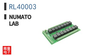 RL40003